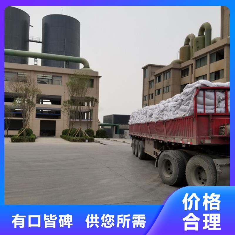 椰殼活性炭-實力廠家