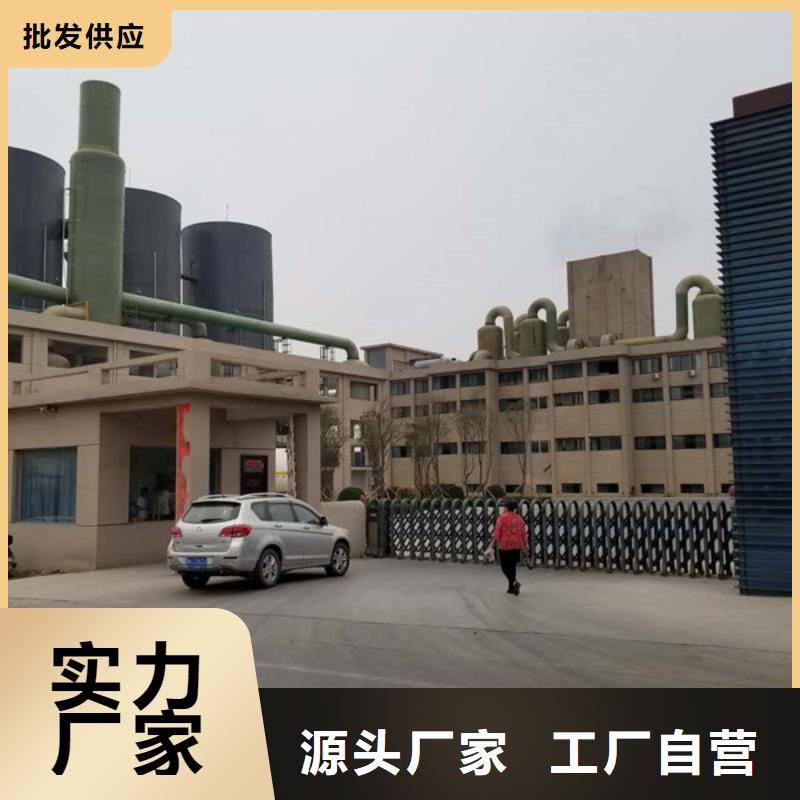 活性炭_片碱厂家好产品有口碑