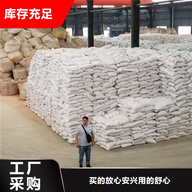 椰殼活性炭-實力廠家