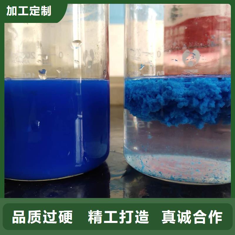 活性炭_片碱厂家好产品有口碑