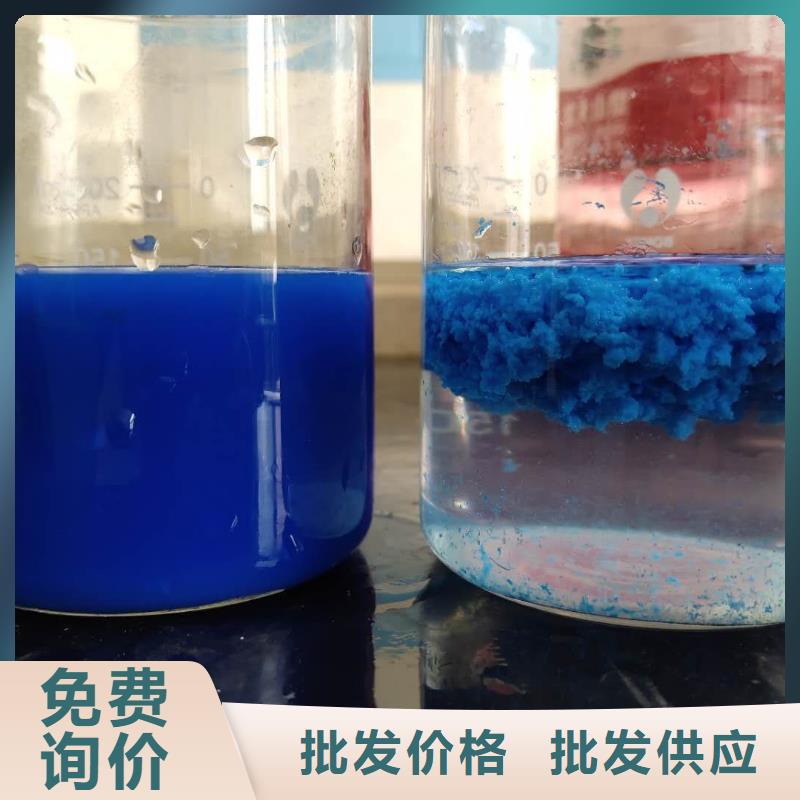 活性炭滤料大量现货供应