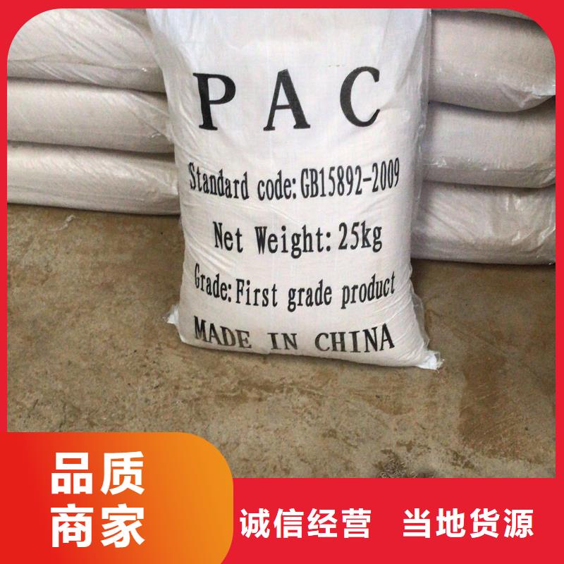 活性炭粉状活性炭匠心工艺