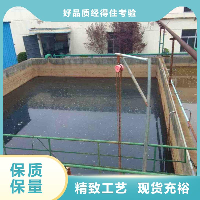 【活性炭】除磷剂品质服务
