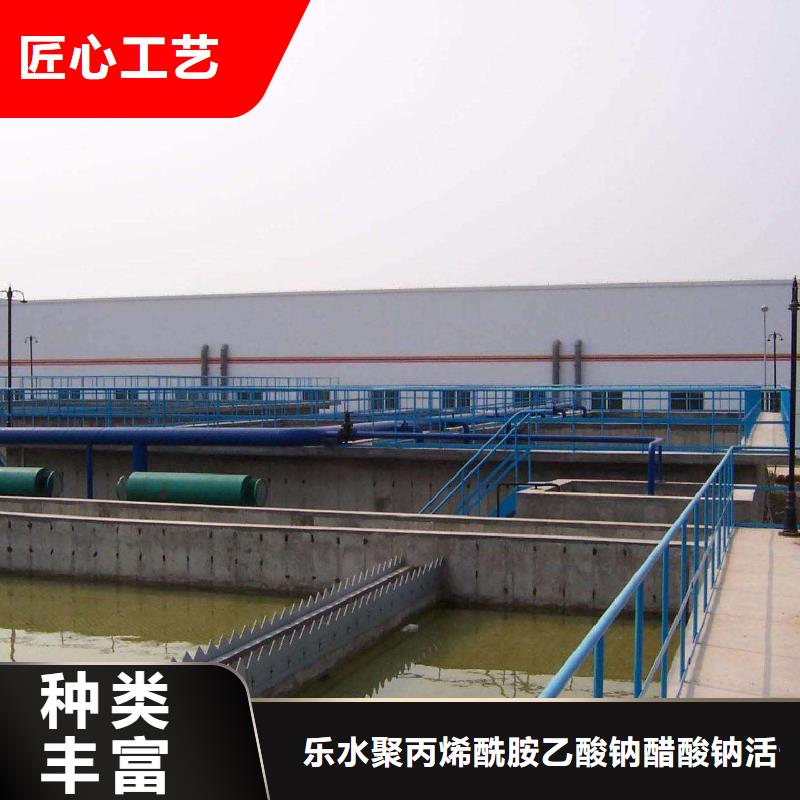 活性炭聚合氯化铝使用寿命长久