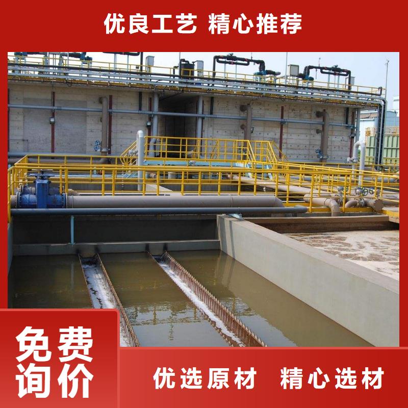 【活性炭片碱精选优质材料】