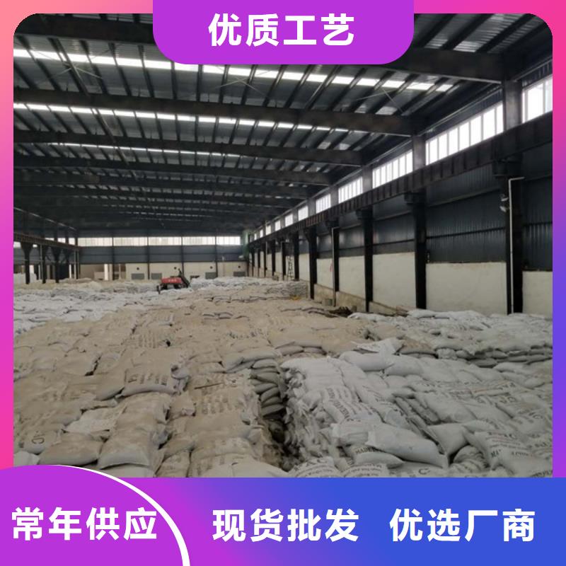 乙酸钠,碱式氯化铝厂家联系厂家