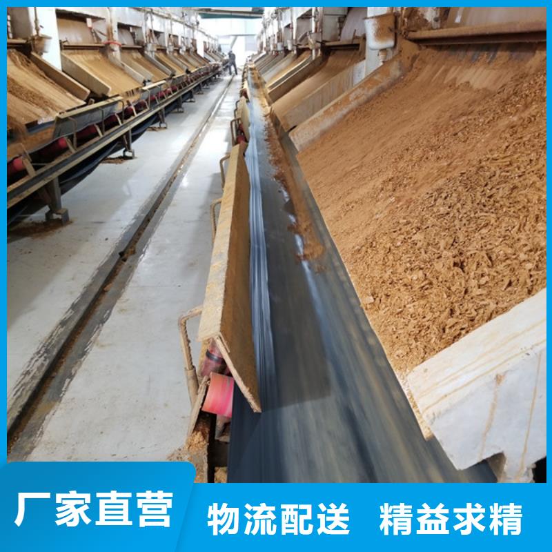 乙酸钠,【氯酸钠】专业完善售后同城品牌