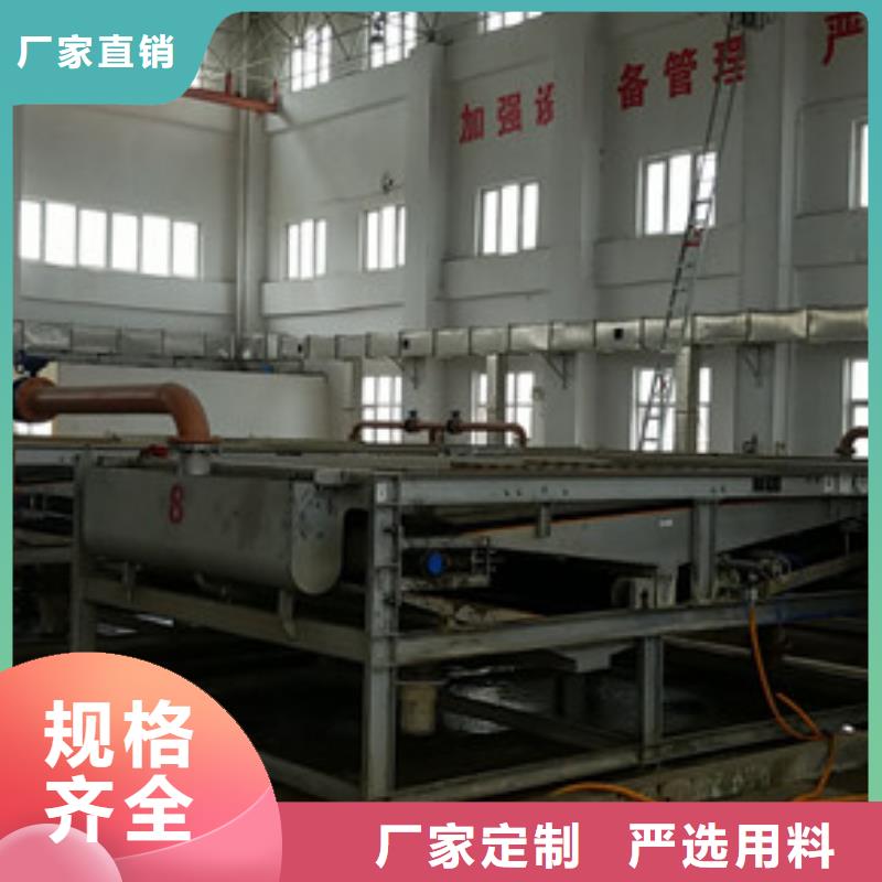 乙酸钠生物碳源源头采购