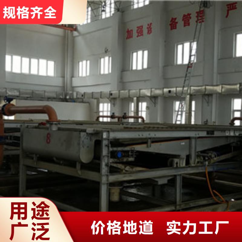 乙酸钠58%乙酸钠品质优良