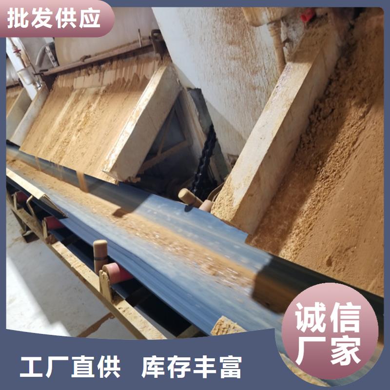 乙酸钠聚丙烯酰胺厂家好品质售后无忧