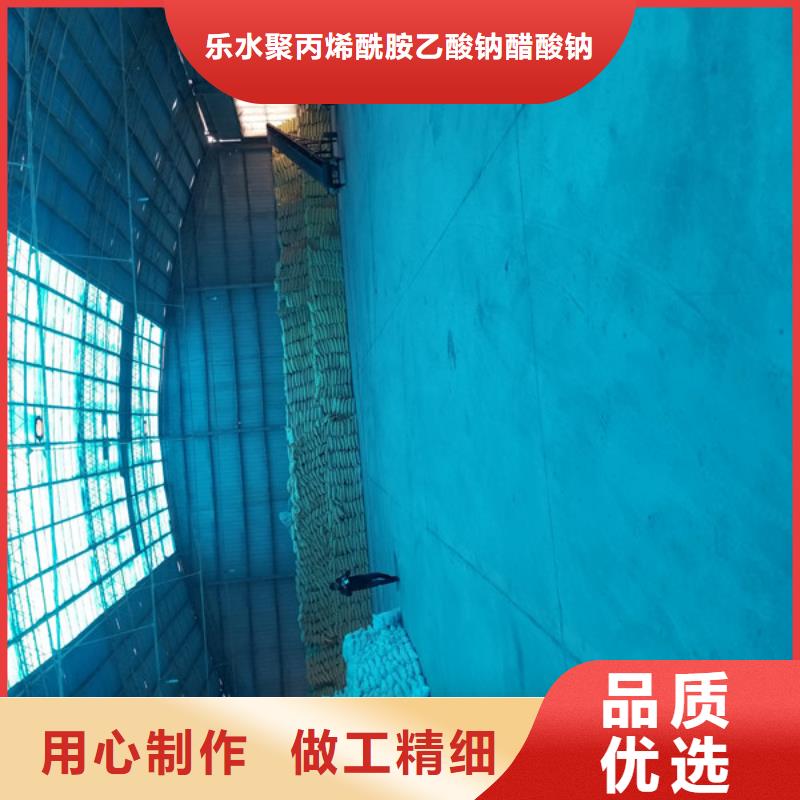 三水乙酸鈉質量可靠