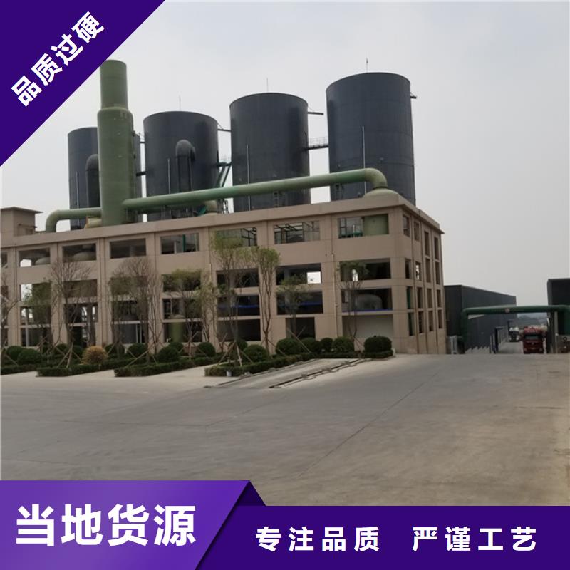乙酸钠质量可靠