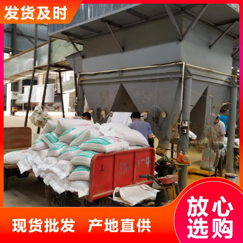 乙酸鈉生物碳源源頭采購