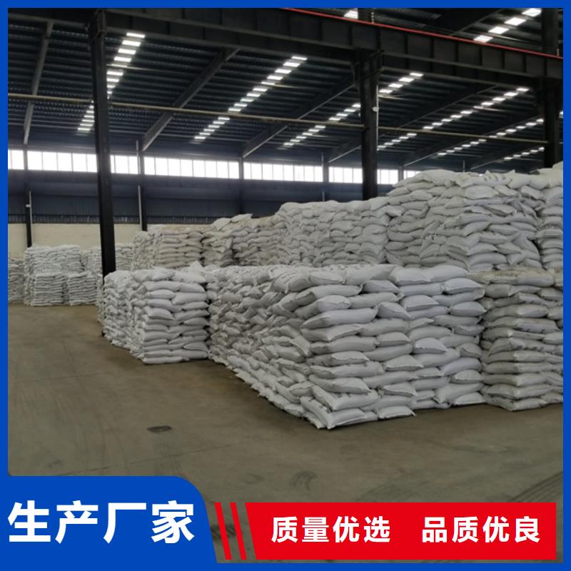 乙酸鈉石英砂品質卓越