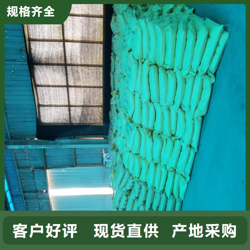 乙酸钠,【氯酸钠】专业完善售后同城品牌