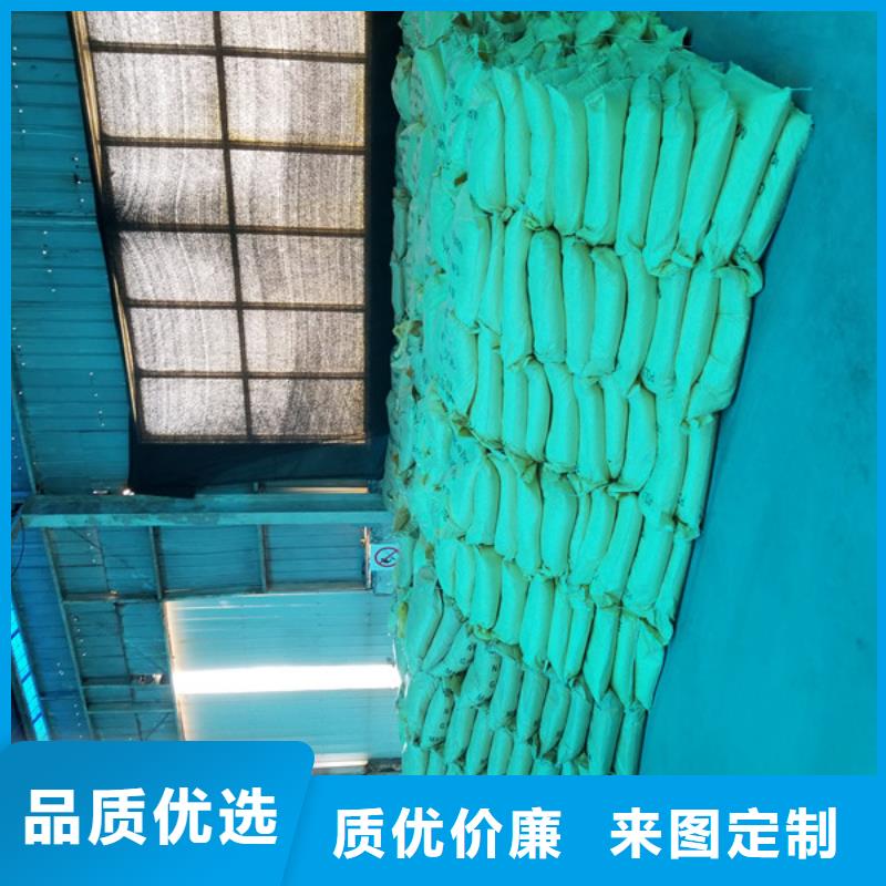 58%乙酸钠上门服务