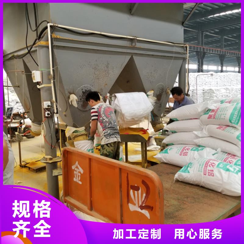 乙酸钠,【氯酸钠】专业完善售后-乐水聚丙烯酰胺乙酸钠醋酸钠活性炭聚合氯化铝聚合硫酸亚铁环保科技(香港分公司)|覆盖地域