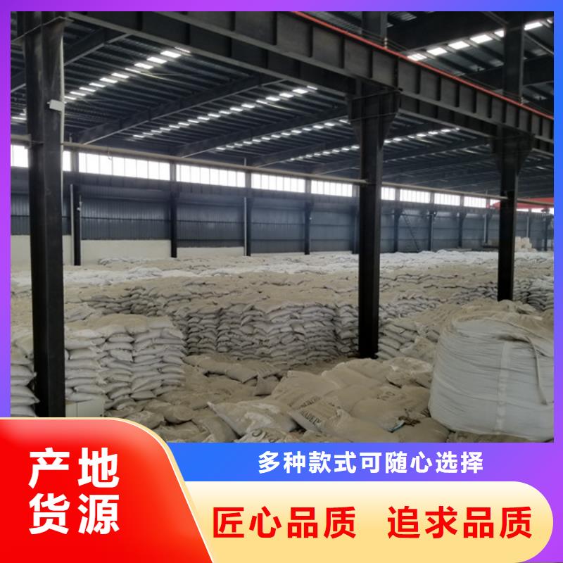 乙酸鈉石英砂品質卓越