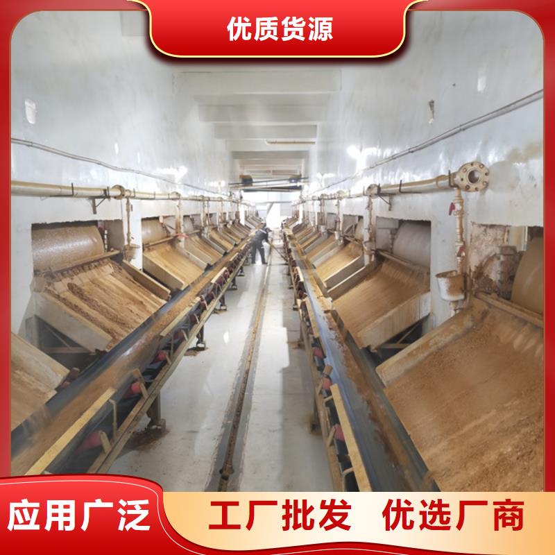 58%乙酸鈉銷售廠家