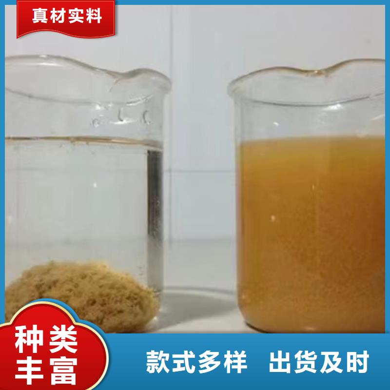 乙酸鈉聚丙烯酰胺廠家好品質售后無憂