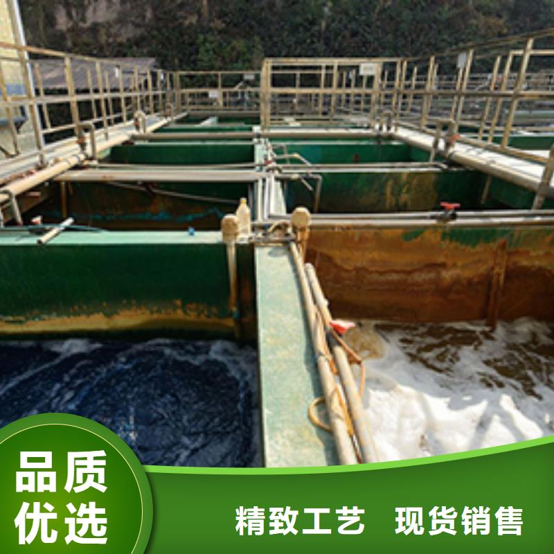 【 乙酸钠 60%醋酸钠超产品在细节】-可发货到怀宁|岳西|池州|宿州|淮南|淮北|六安|合肥