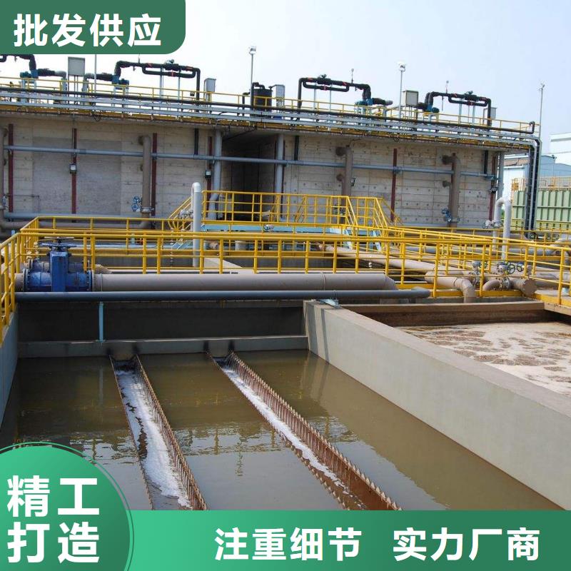 【乙酸钠】_粉状活性炭实体诚信经营乐水乙酸钠