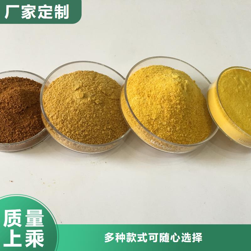 乙酸钠质量可靠