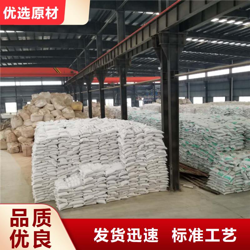 聚合氯化鋁生物碳源敢與同行比質量