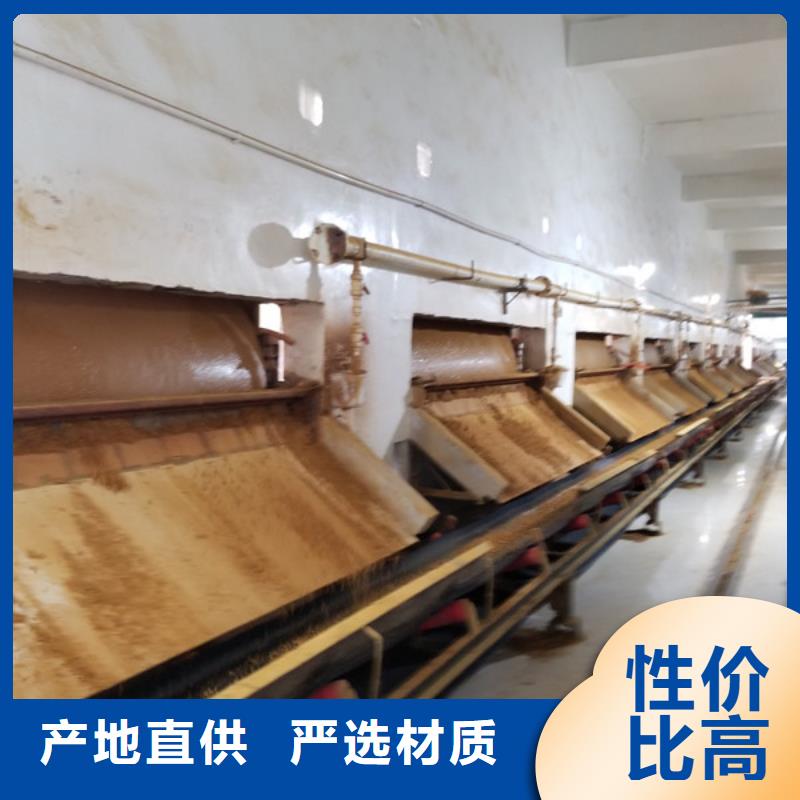 聚合氯化铝活性炭市场行情