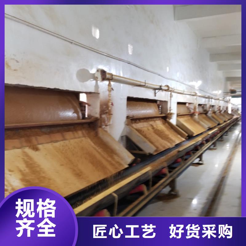 聚合氯化铝_【椰壳活性炭】产地货源乐水乙酸钠