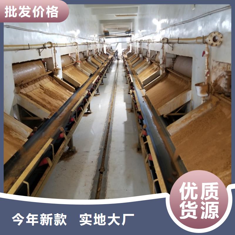 聚合氯化铝脱色剂价格实惠