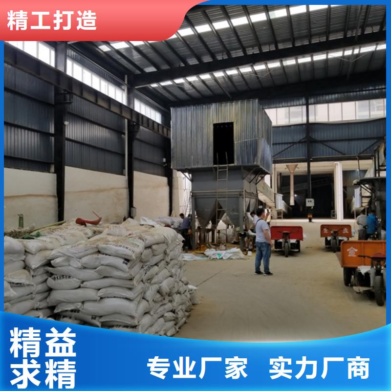 聚合氯化铝_【椰壳活性炭】产地货源乐水乙酸钠