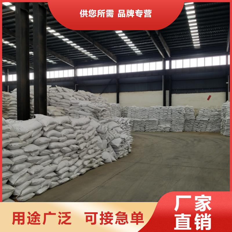 聚合氯化鋁活性炭市場行情