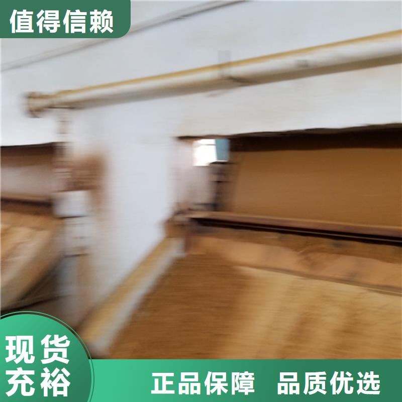 信誉好的聚合氯化铝生产厂家