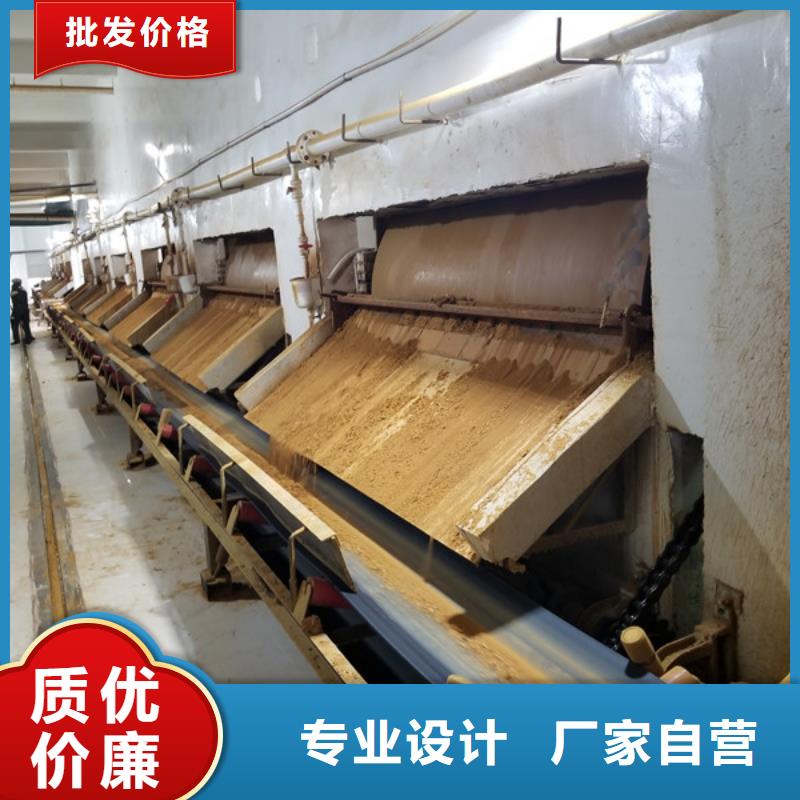 聚合氯化铝醋酸钠支持货到付清