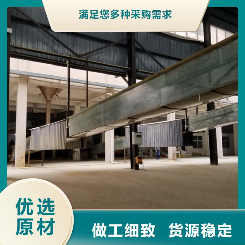 乐水乙酸钠【 聚合氯化铝_复合碳源定制零售批发】qy55.com