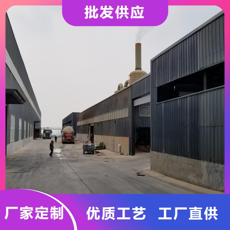 聚合氯化铝醋酸钠支持货到付清