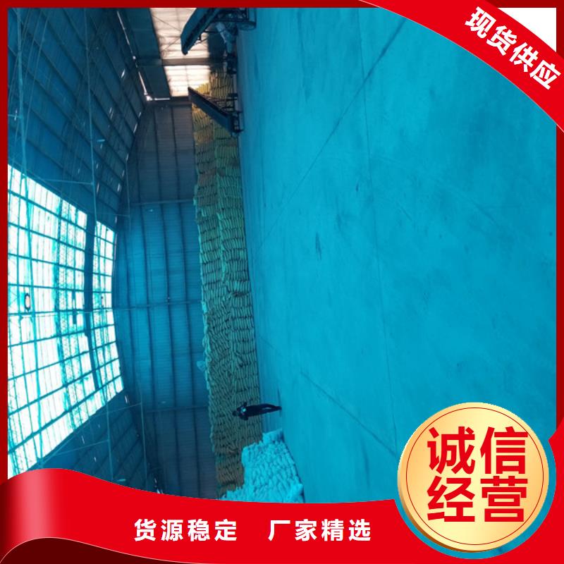 液体聚合氯化铝液体聚合氯化铝厂家