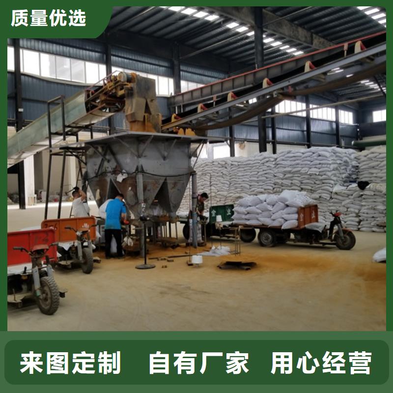 【 聚合氯化铝_复合碳源定制零售批发】 乐水聚丙烯酰胺乙酸钠醋酸钠活性炭聚合氯化铝聚合硫酸亚铁环保科技(赤峰市分公司)