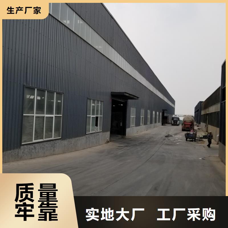 销售聚合氯化铝_优质厂家
