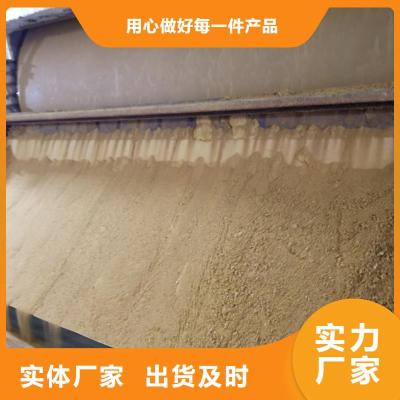 信誉好的聚合氯化铝生产厂家