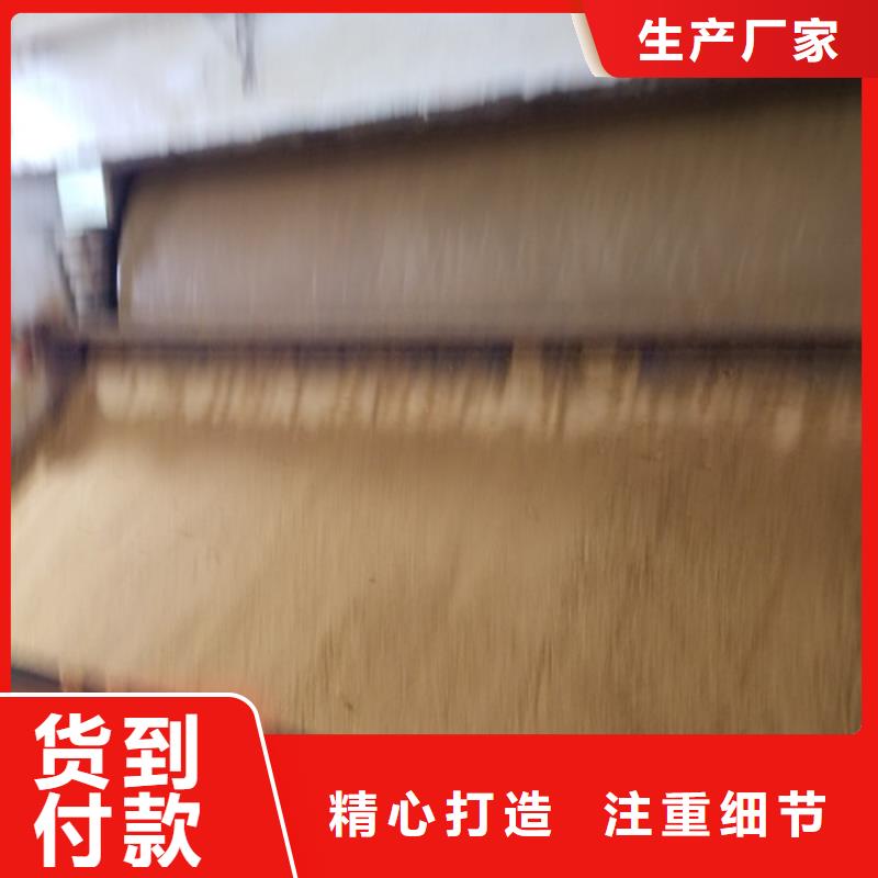 2025##30%聚合氯化鋁廠家##批發(fā)