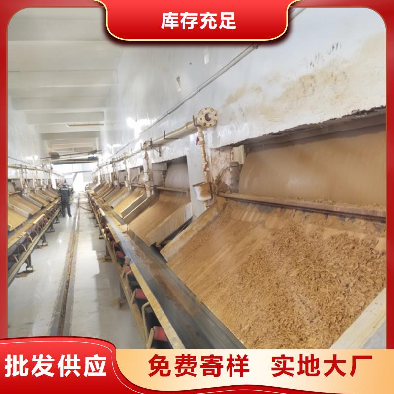 液体聚合氯化铝液体聚合氯化铝厂家