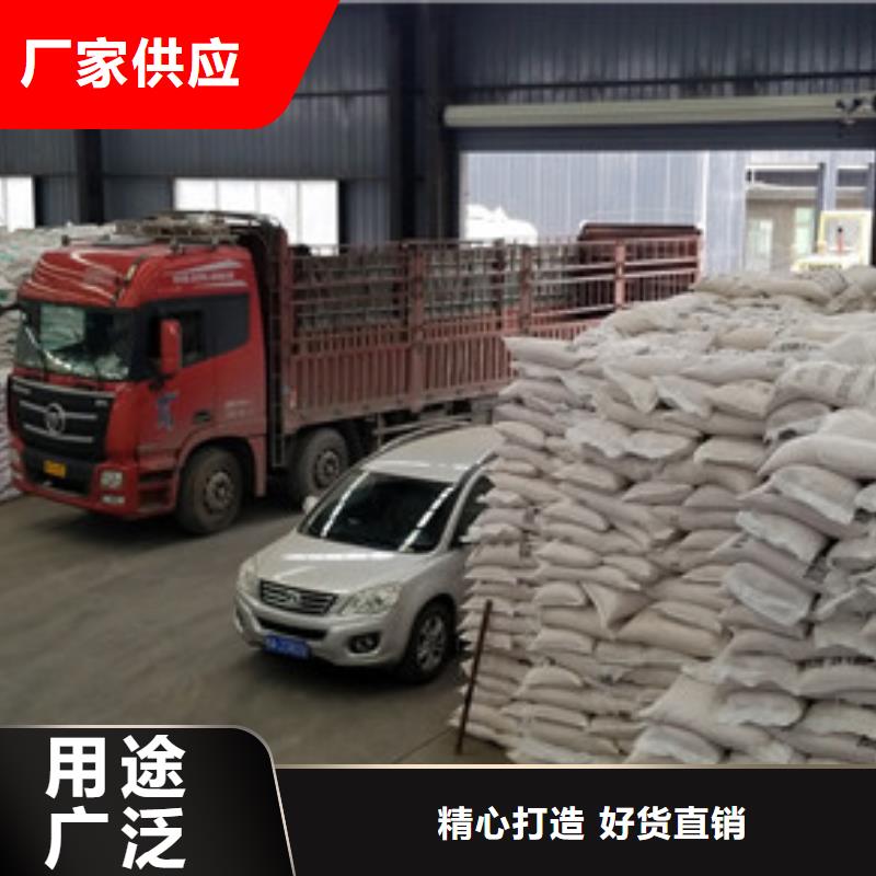 聚合氯化铝-聚丙烯酰胺按需设计
