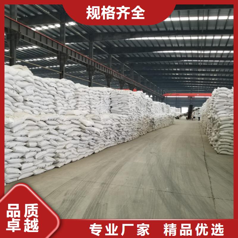 聚合氯化铝活性炭注重细节