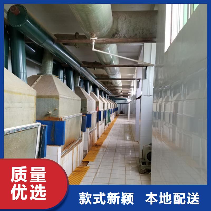 聚合氯化铝_【椰壳活性炭】产地货源乐水乙酸钠