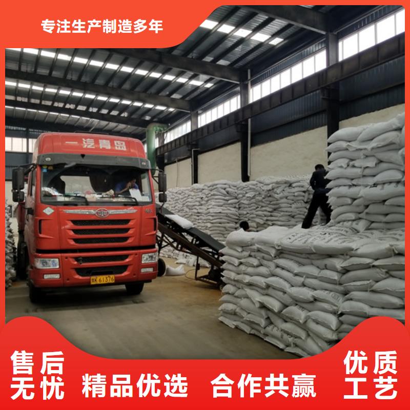 【聚合氯化铝工业葡萄糖适用场景】