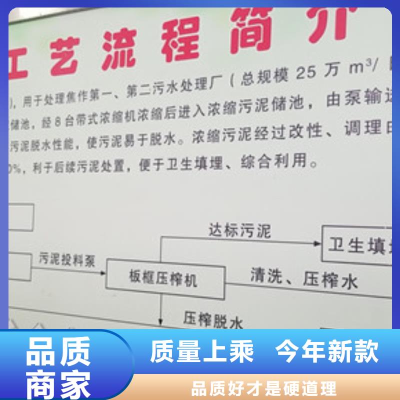 聚合氯化铝醋酸钠支持拿样