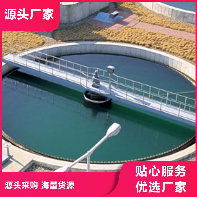 聚合氯化铝,工业葡萄糖N年专注