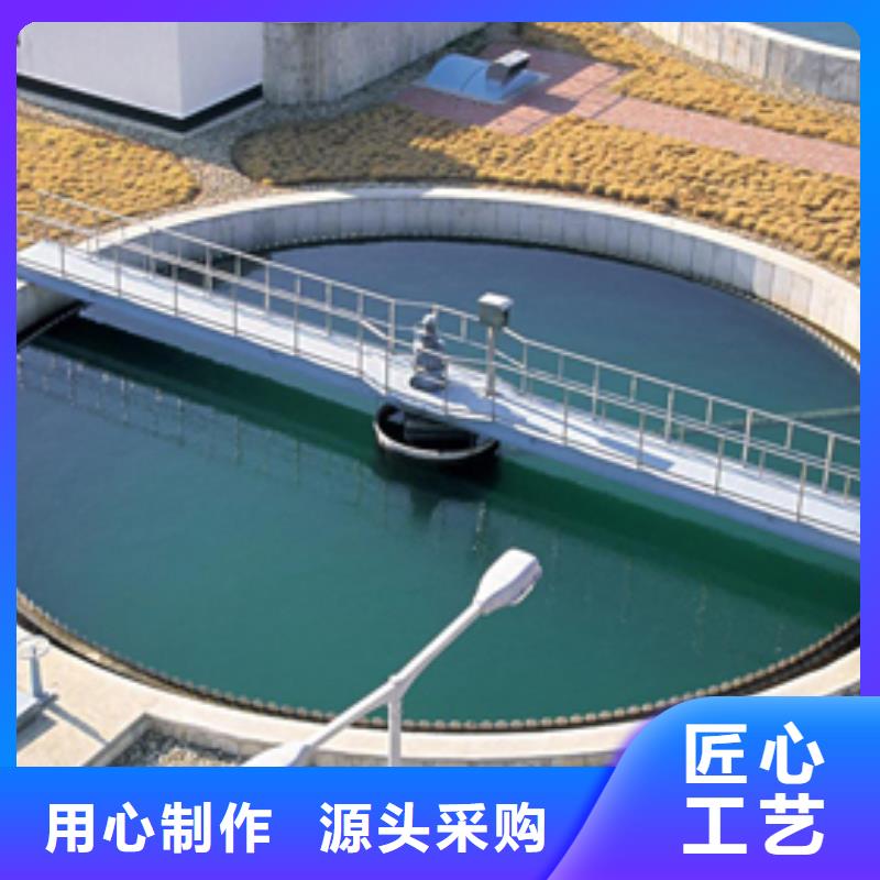 聚合氯化铝活性炭注重细节